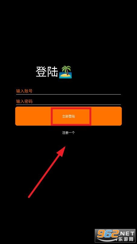 孙弥工具箱app 孙弥工具箱app