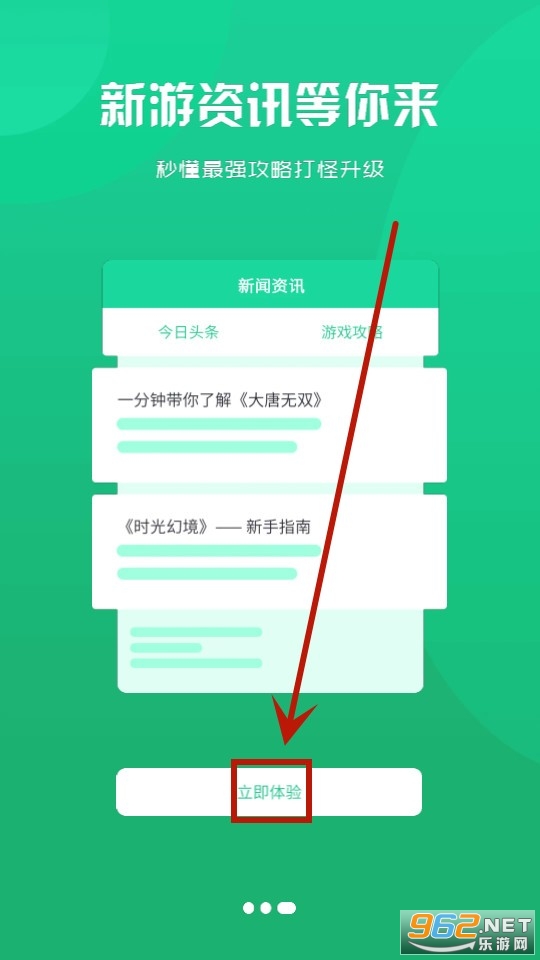 gamgam�羺
