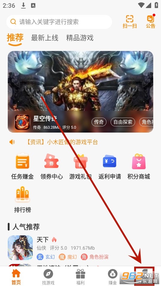 gamgam�羺