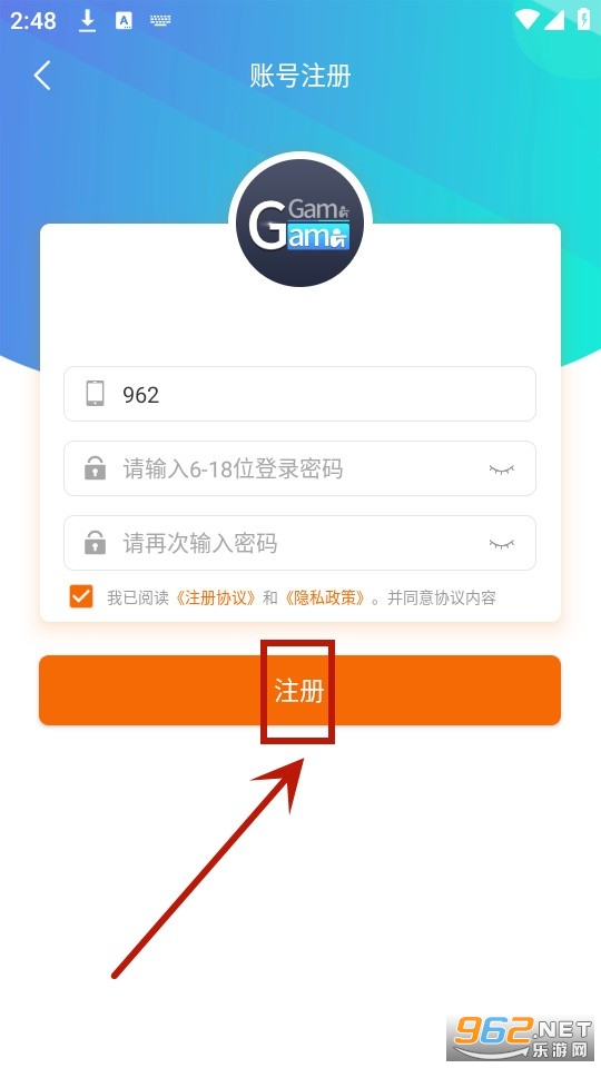gamgam�羺