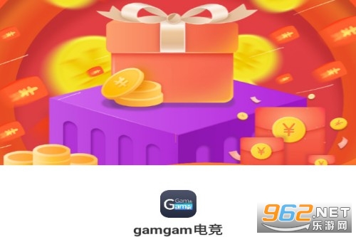 gamgam�羺