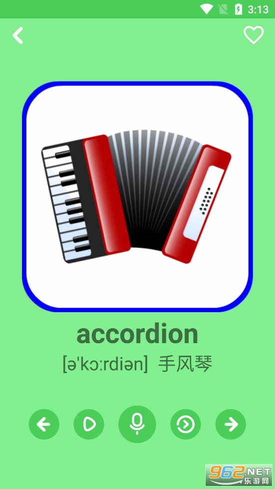 �׶�ѧӢ��app