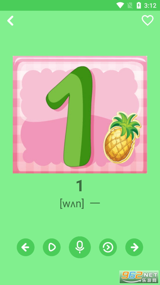 �׶�ѧӢ��app
