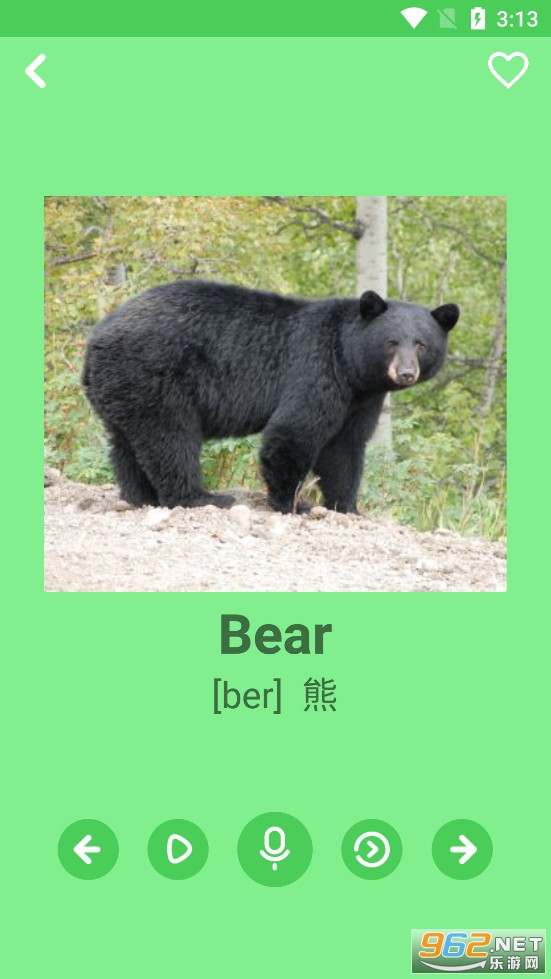 �׶�ѧӢ��app