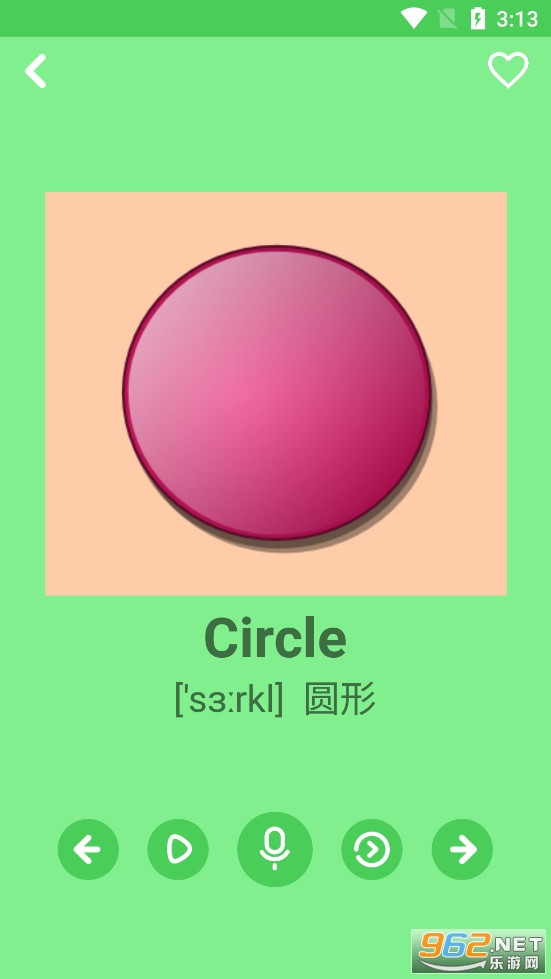 �׶�ѧӢ��app