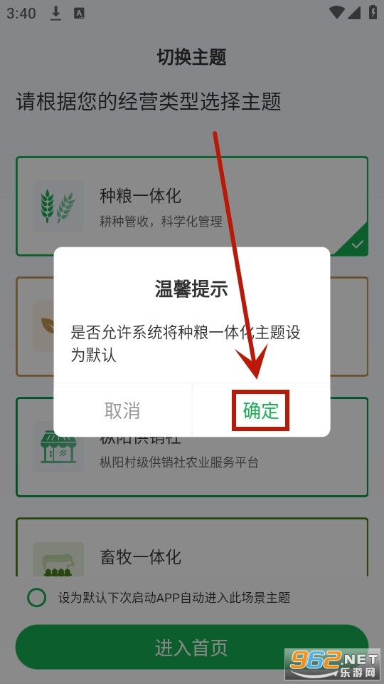 ����һ�廯