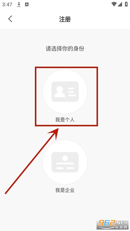 ����һ�廯