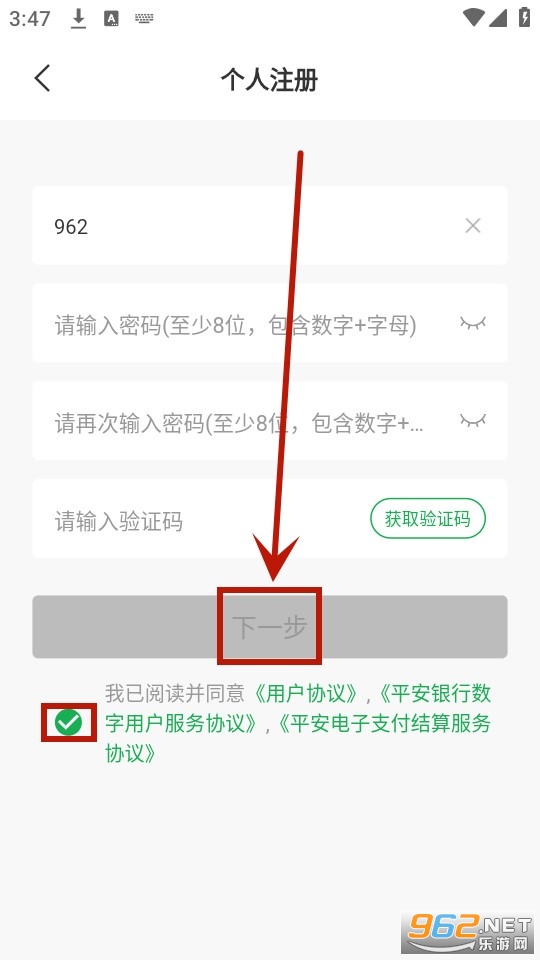 ����һ�廯