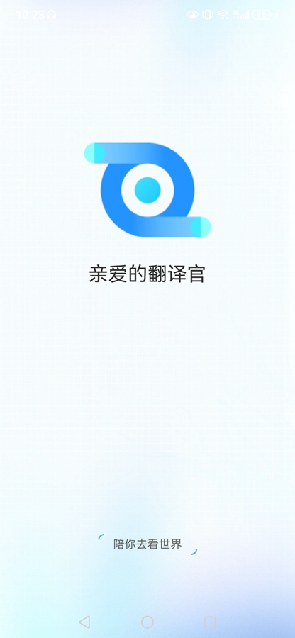 �װ��ķ����������ͼ0