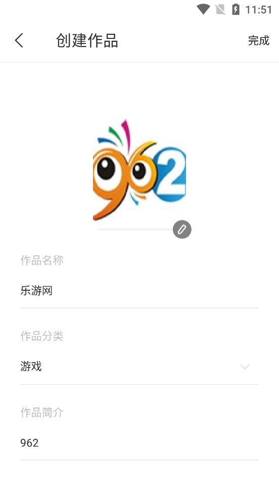 д����appv1.7.9.3��ͼ1