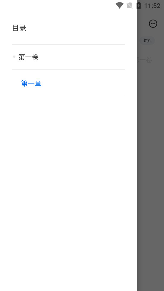 д����appv1.7.9.3��ͼ4
