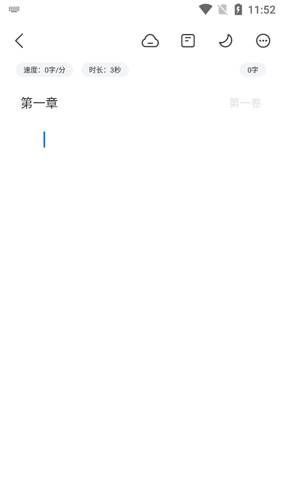 д����appv1.7.9.3��ͼ3