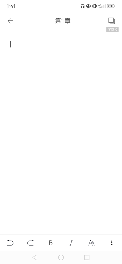 ��д��appv2.3.9��ͼ7