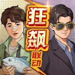 腾讯SSV企鹅支教志愿者分享会在重庆举行