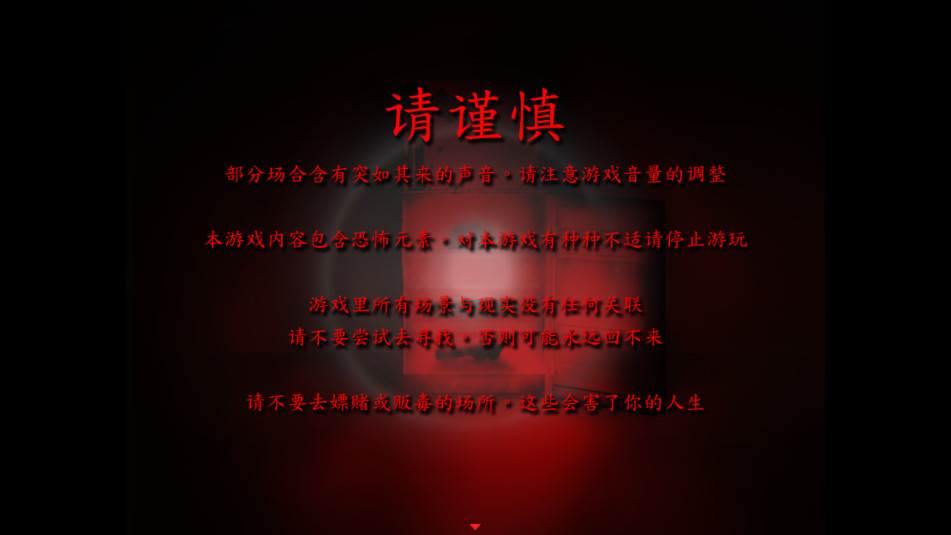 ����ϵ��������3�ɰ溺�����ͼ3