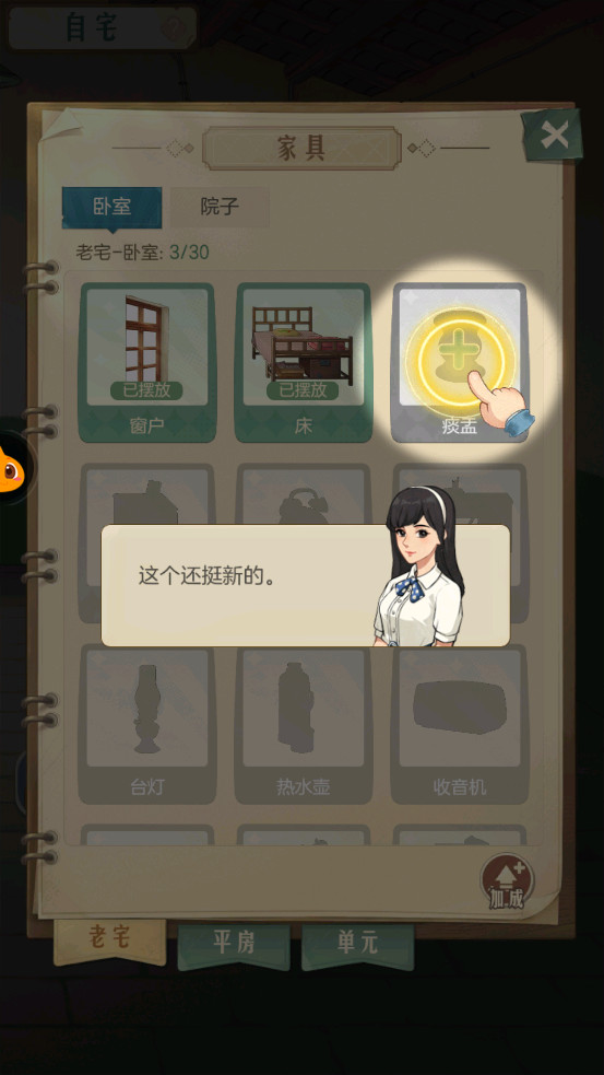 ʱ���ӻ���ٷ����ͼ9