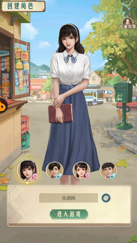 ʱ���ӻ���ٷ����ͼ0