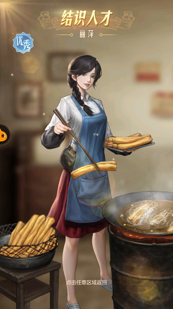 ʱ���ӻ���ٷ����ͼ5