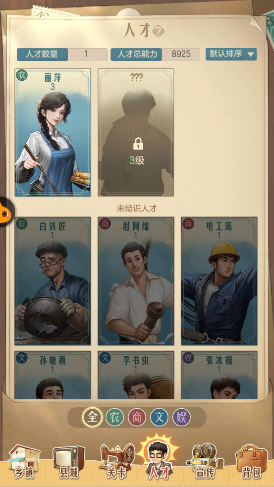ʱ���ӻ���ٷ����ͼ11