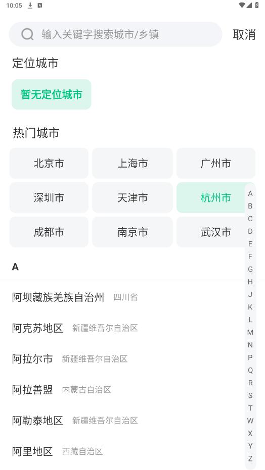 �������������°汾v1.0.0��ͼ0