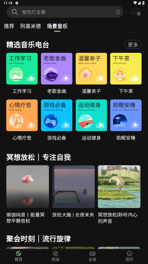 è���prov3.2.7 ���°��ͼ0