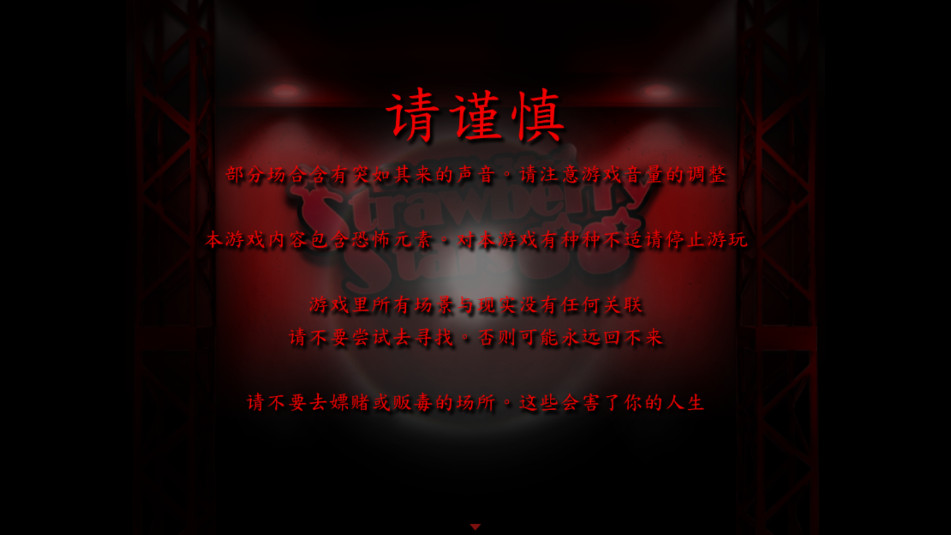 ����ϵ��������4�ɰ溺�����ͼ2