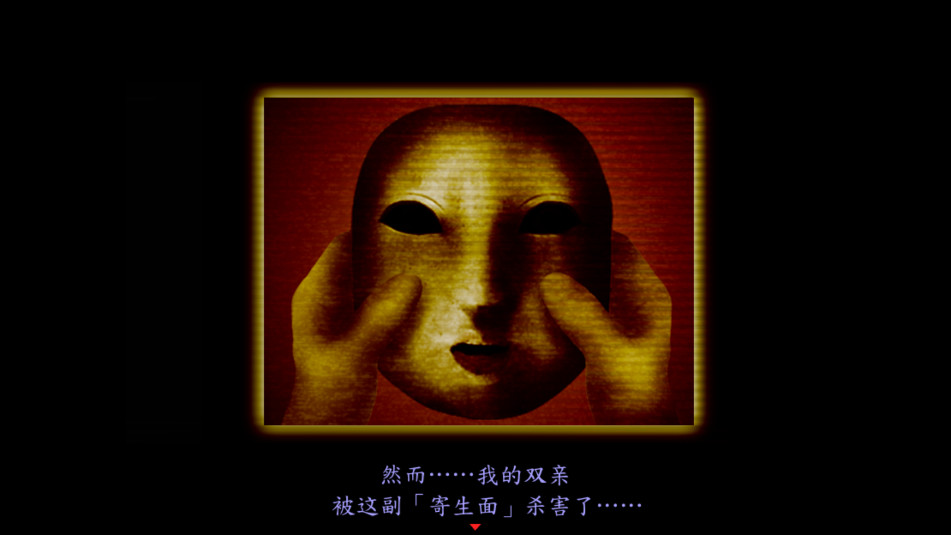 ����ϵ��������5�ɰ溺�����ͼ1