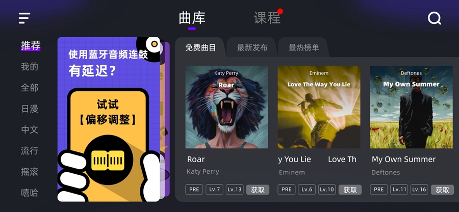 СҶ�Ӽ��ӹ�appv3.4.0��ͼ4