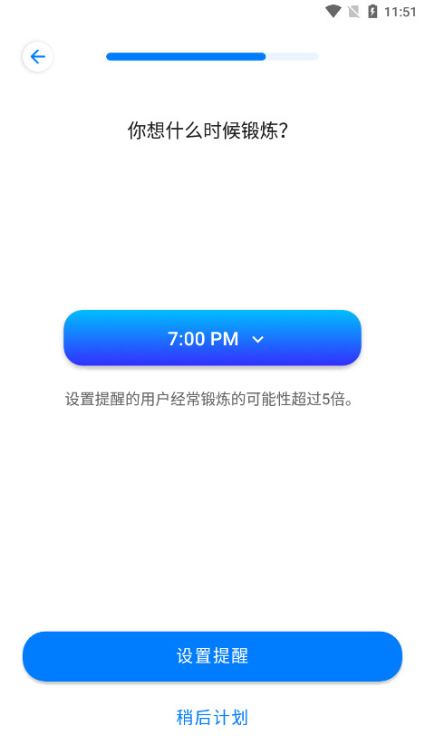 Seven7���Ӷ�������������ͼ6