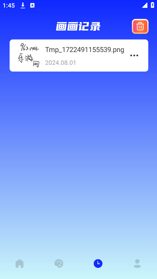 sai����v1.12��ͼ0