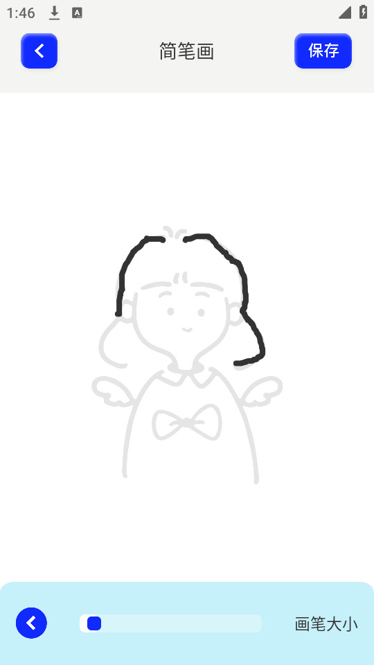 sai����v1.12��ͼ1