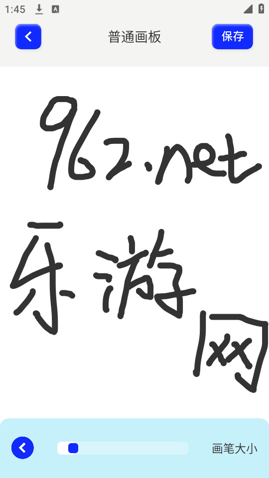 sai����v1.12��ͼ5