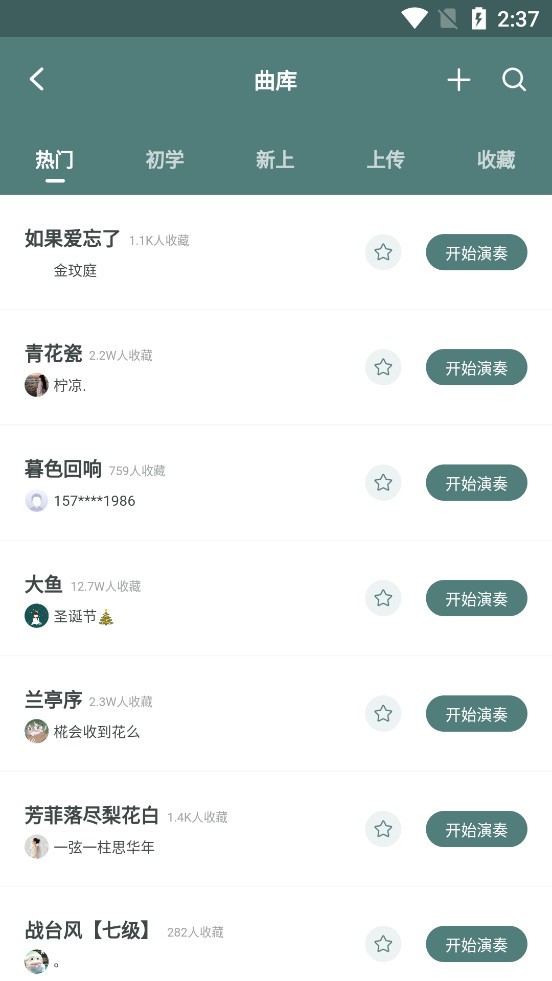 ��������app��ͼ1