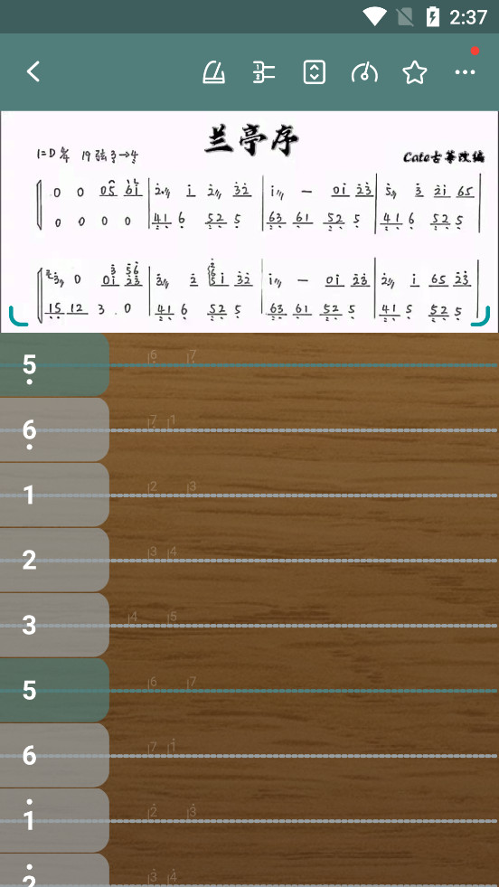 ��������app��ͼ2