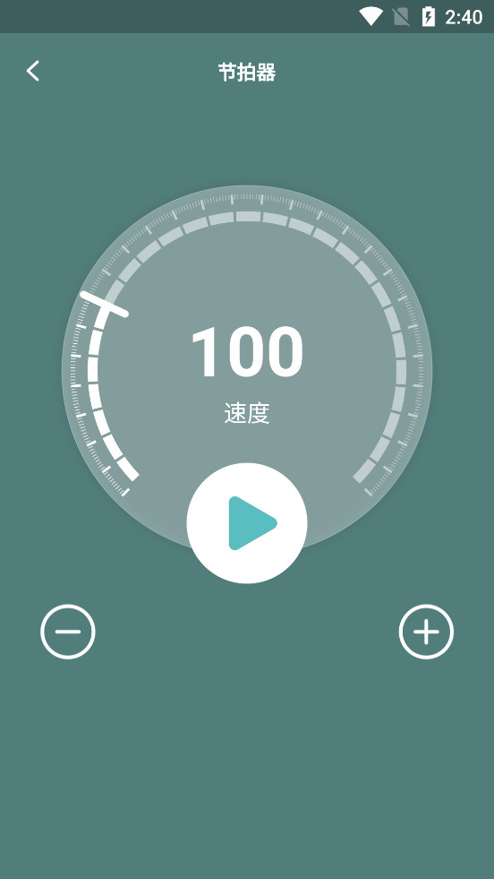 ��������app��ͼ5