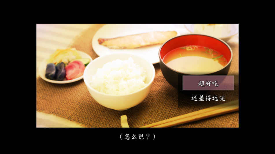 ����ϵ��������8�ɰ溺����v1.0��ͼ0