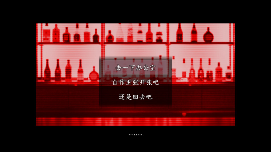 ����ϵ��������8�ɰ溺����v1.0��ͼ2