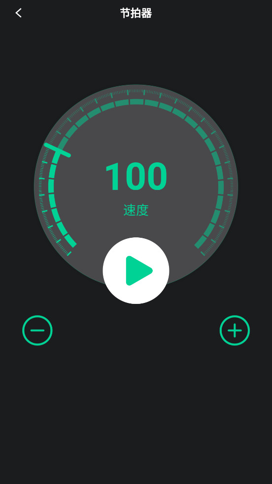 �����ȿ�����app��ͼ6