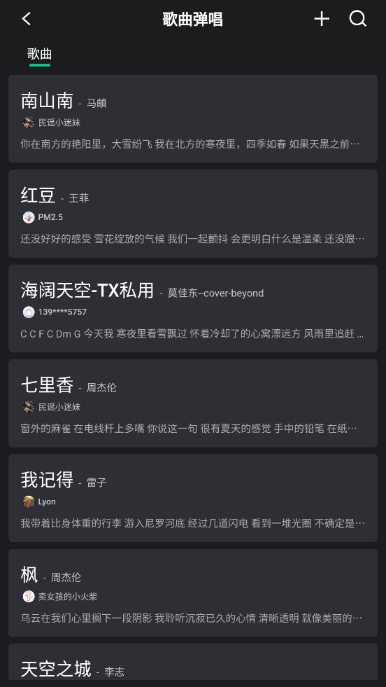 �����ȿ�����app��ͼ4