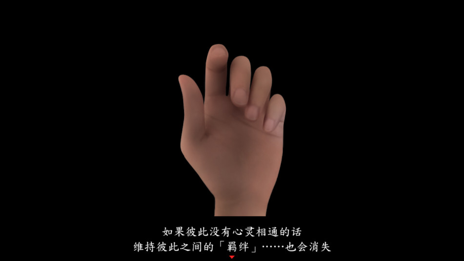 ����ϵ��������9�ɰ溺����v1.0��ͼ3