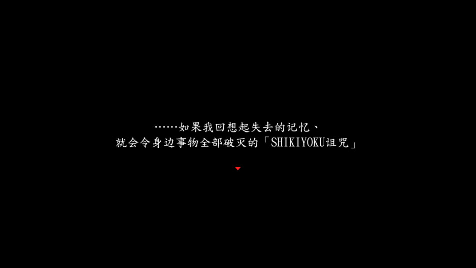����ϵ��������9�ɰ溺����v1.0��ͼ6