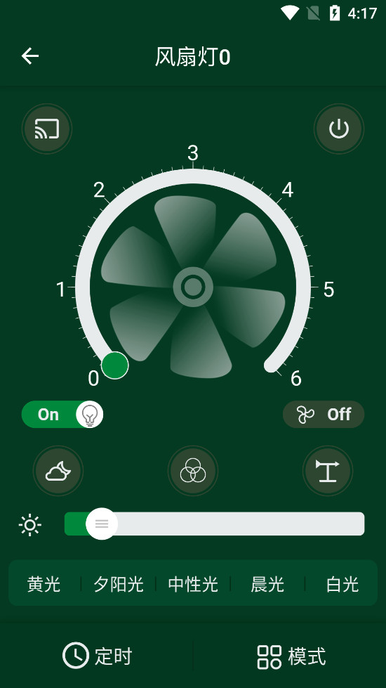 �������appv1.0.5��ͼ3