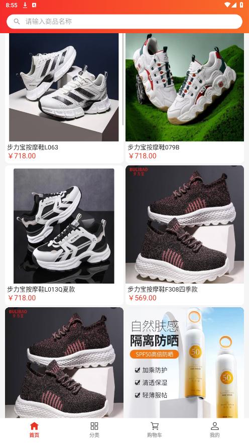 �ೲ����appv1.0.3 ���°��ͼ0