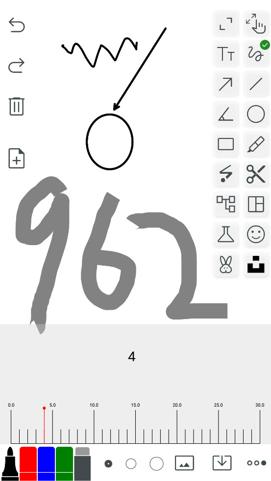 无尽白板app截图4