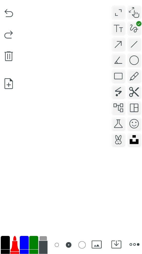 无尽白板app截图0