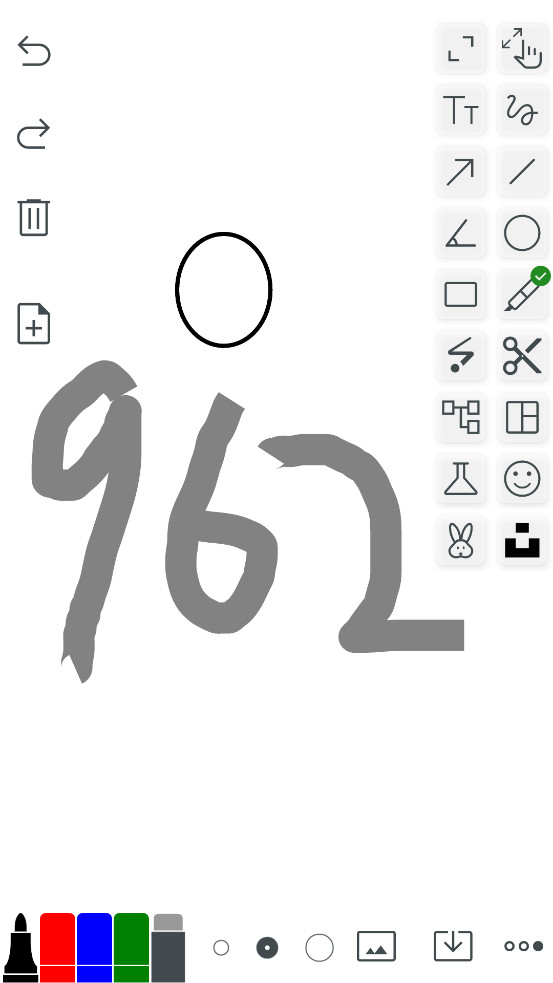 无尽白板app截图1