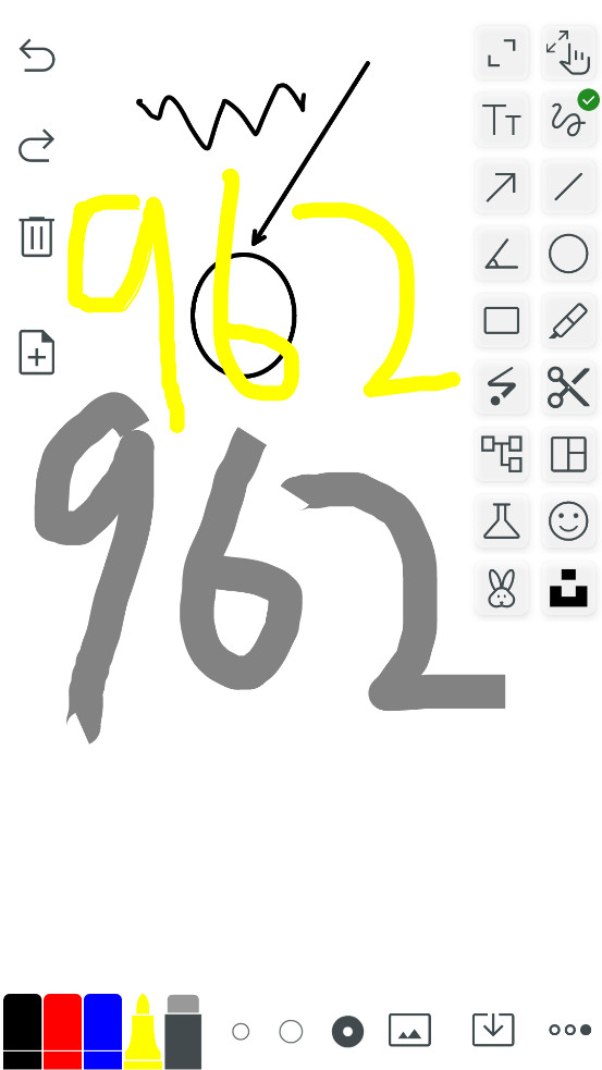 无尽白板app截图6