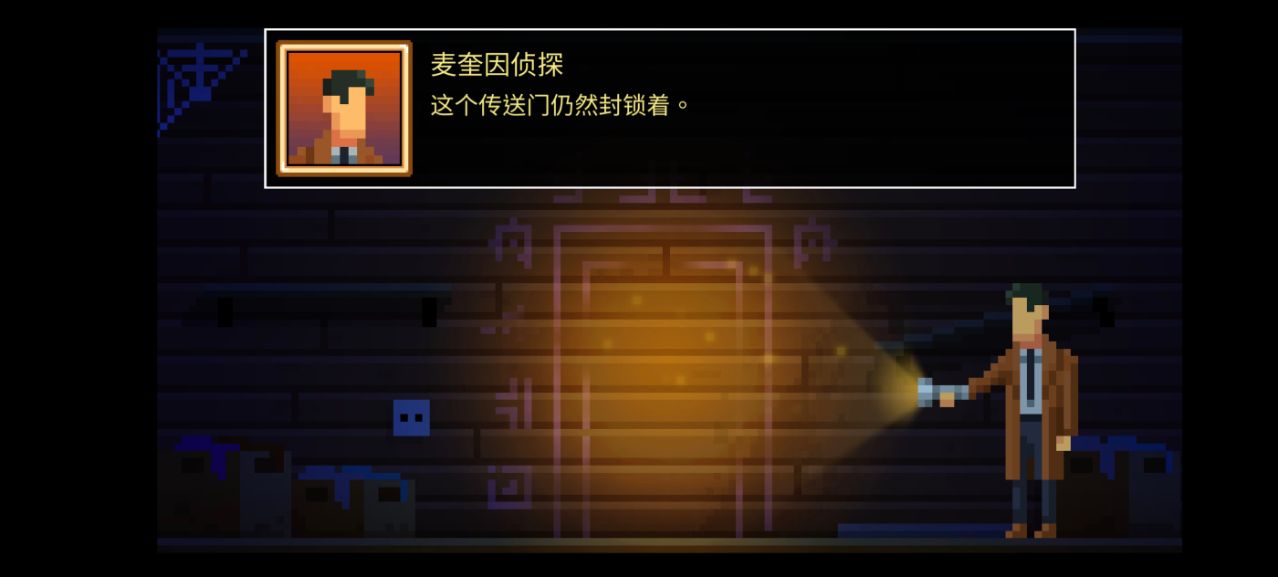 The Darkside Detective: FITD�ڰ���̽2��׿���ͼ2