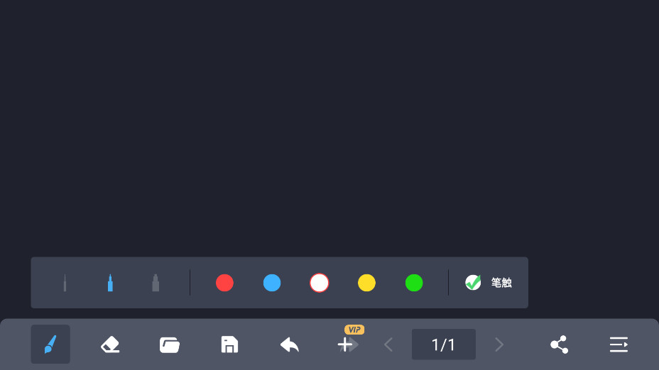 ���Ӻڰ�����v1.5.0��ͼ1