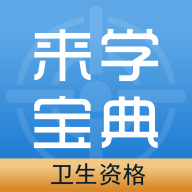 �����ʸ���ѧ����app���°汾
